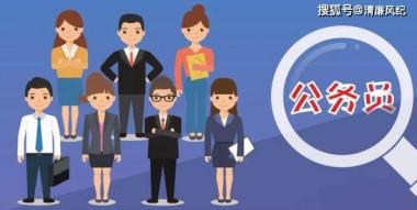 2026年齐齐哈尔国考辅导机构