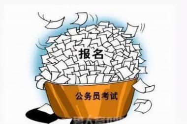 双鸭山考编培训机构