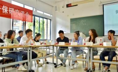 2026年崇左保研加分辅导班