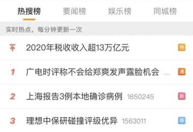 南宁兴宁区保研加分辅导机构