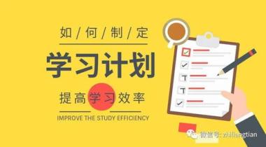 2026年三亚健康管理师辅导班