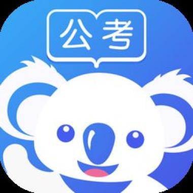 南充顺庆区国企招聘考试辅导班