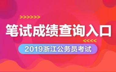 2026年中卫沙坡头区公职考试培训班