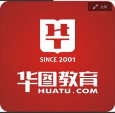 2026年赤峰公务员考试培训学校