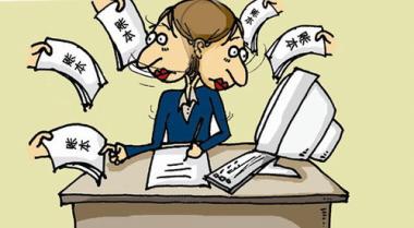 吴忠注册会计师培训班