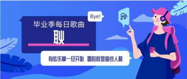 石家庄保研科研论文培训机构