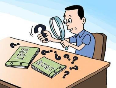 张掖甘州区中级会计辅导机构