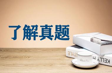 2026年宿州国企招聘考试辅导机构