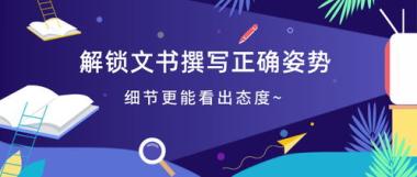 湘潭保研辅导班