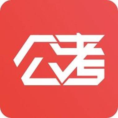 张掖甘州区公务员考试培训班