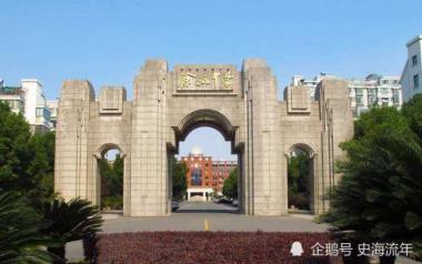 宁德蕉城区公务员考试培训学校