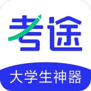 2026年张家口下花园区银行招聘考试辅导班