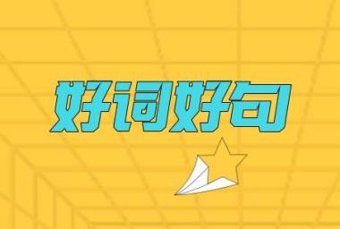 2026年随州国考辅导班