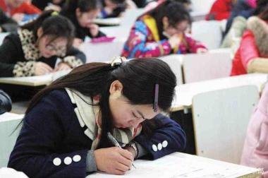 承德国企招聘考试培训机构