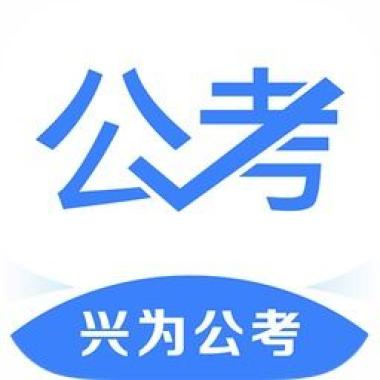 2026年九江濂溪区公职考试培训机构