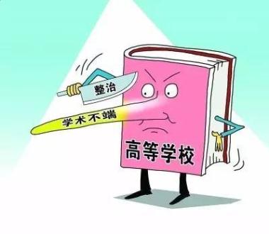 2026年濮阳保研免推辅导机构