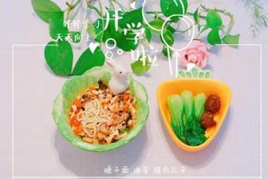 驻马店健康管理师辅导班