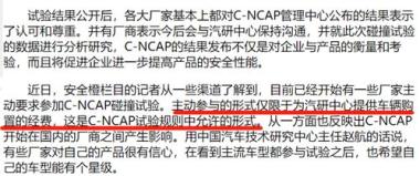 安康保研免推辅导机构