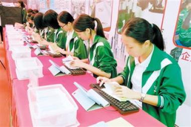 七台河cpa辅导班