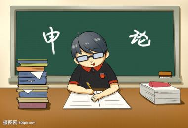 聊城茌平区国企招聘考试辅导机构