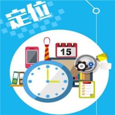 2026年普洱保研加分培训机构