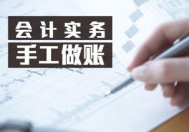 2026年延安cpa辅导班