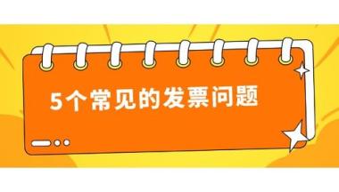 2026年渭南中级会计辅导机构