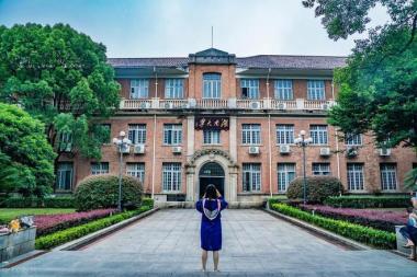 2026年舟山定海区保研培训学校