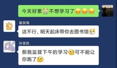 2026年南宁邕宁区保研科研论文辅导班