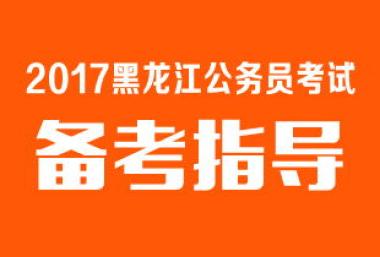 眉山彭山区国企招聘考试培训班