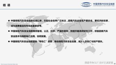 乌鲁木齐保研加分培训机构