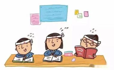 上海保研辅导机构