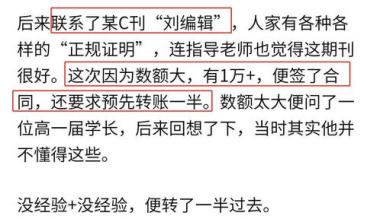 2026年石嘴山大武口区保研培训机构