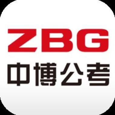 2026年攀枝花西区公职考试培训机构