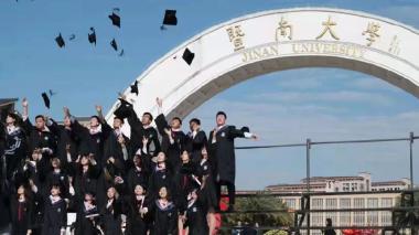 2026年雅安雨城区国企招聘考试培训学校