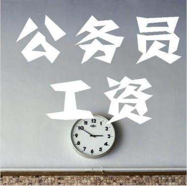 自贡银行招聘考试培训机构