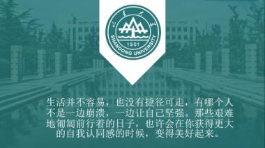 芜湖鸠江区保研免推培训机构