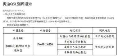 白银平川区保研免推培训机构
