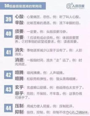 鄂尔多斯考编培训学校