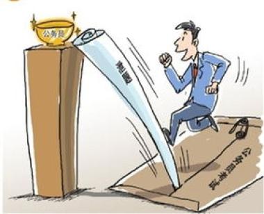 2026年梧州公务员考试辅导班