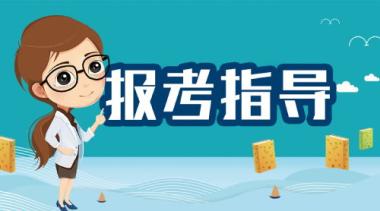 2026年宣城国企招聘考试辅导班