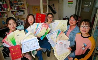 廊坊安次区保研免推培训班