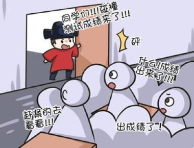 岳阳保研加分辅导机构