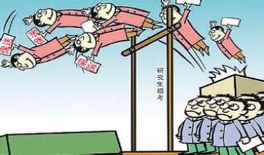 永州零陵区保研培训机构