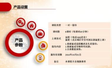 2026年抚州保研加分辅