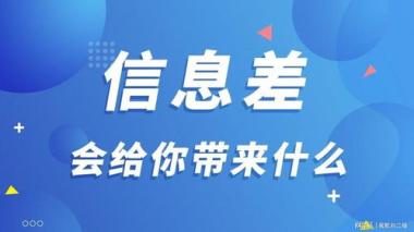 2026年鄂州梁子湖区公职考试培训班