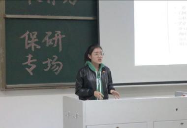 2026年七台河保研辅导机构