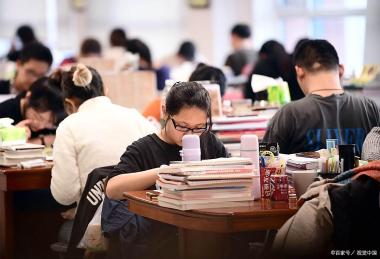 郴州银行招聘考试培训学校