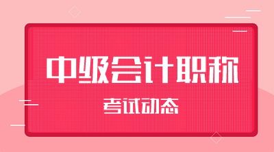 十大2026年石家庄会计证辅导机构排行榜