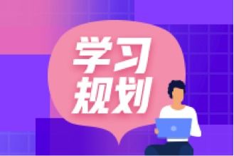 十大2026年固原原州区cpa培训学校排行榜